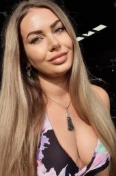 Проститутка Мария